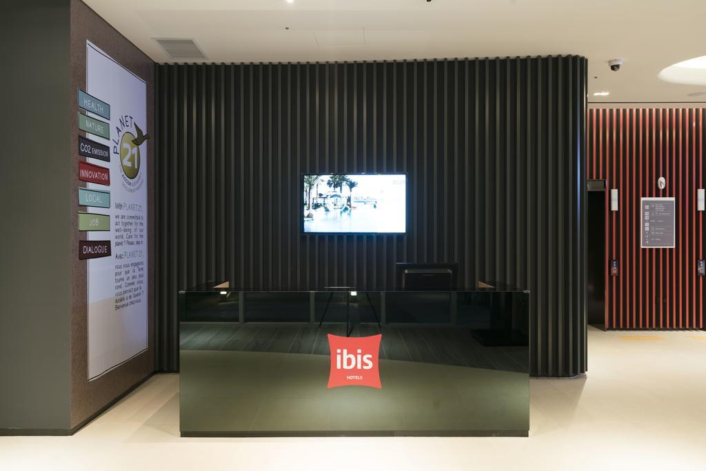Ibis Ambassador Busan Haeundae Dış mekan fotoğraf