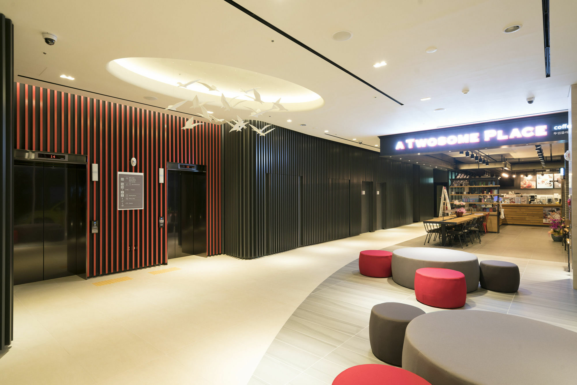 Ibis Ambassador Busan Haeundae Dış mekan fotoğraf
